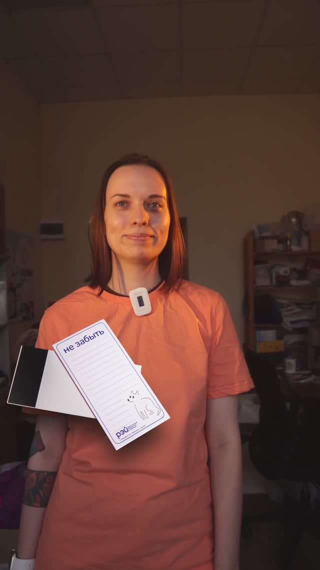 Вам тоже захотелось всё и сразу?🤩 смотреть онлайн