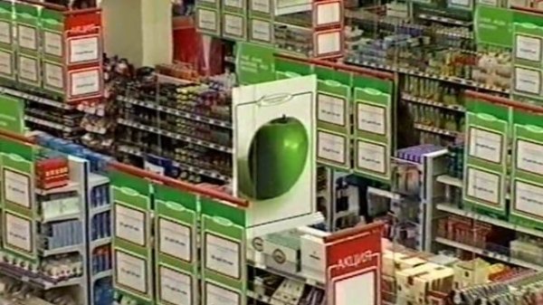 город Анадырь столица Чукотского Автономного Округа