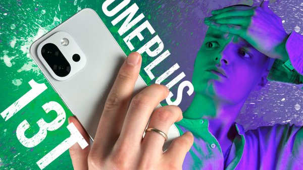 ОБЗОР ONEPLUS 13T! Что там регионы, блокировка звонков, отличия от OnePlus 13S! #Цифрус