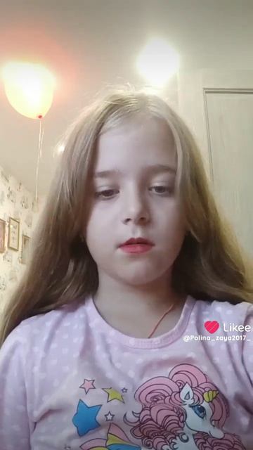 Like_7410431243947753341 смотреть онлайн