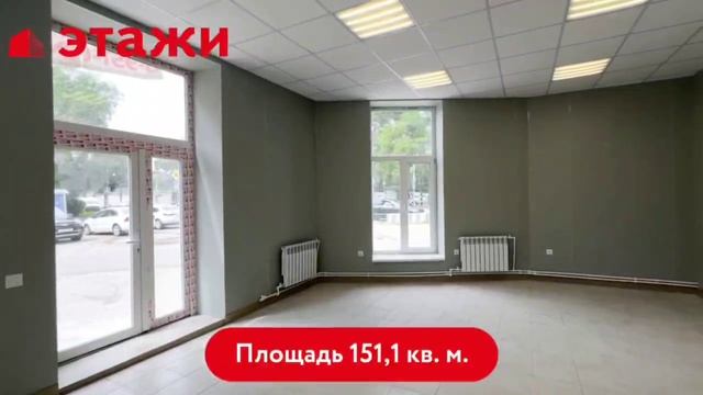 ул. Радищева, 144 смотреть онлайн