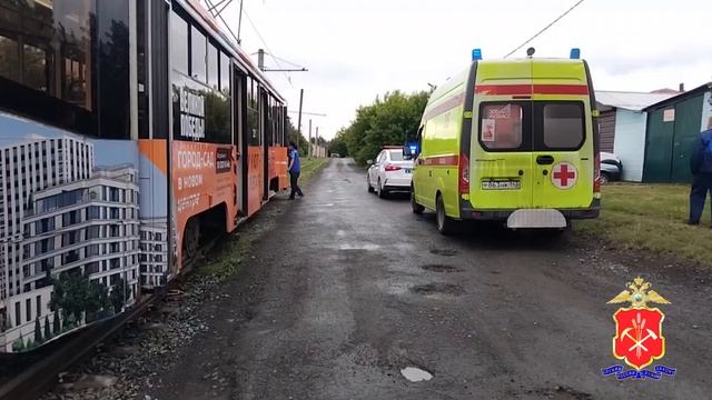 В Кемерове полицейские устанавливают обстоятельства ДТП с участием трамвая, в результате которого по смотреть онлайн