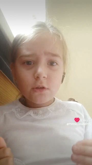 Like_7429629386983620477 смотреть онлайн