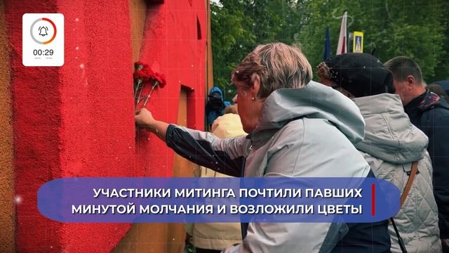 О главном за 60 секунд: АВИСМА 24.06.2025 смотреть онлайн