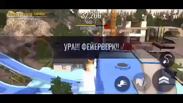 Screaming Crossover @SymbochnyPatrulTop (the reason is in description) смотреть онлайн