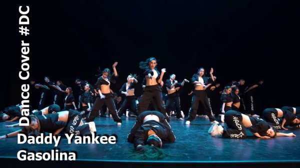 Dance Cover Gasolina by Daddy Yankee