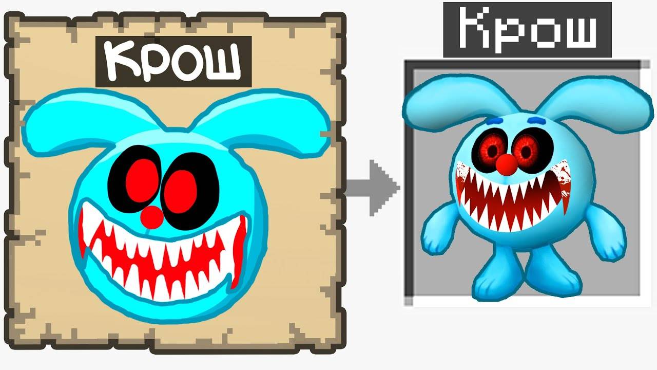 Майнкрафт, но РИСУНКИ Становятся ЖИВЫМИ… смотреть онлайн