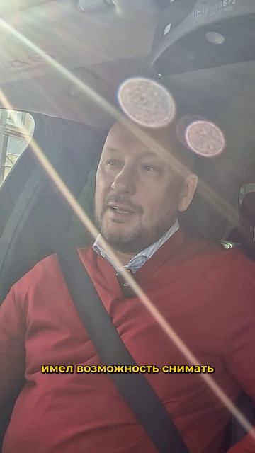 Тревожная кнопка в такси для водителей и пассажиров - отличная идея для безопасности обоих смотреть онлайн