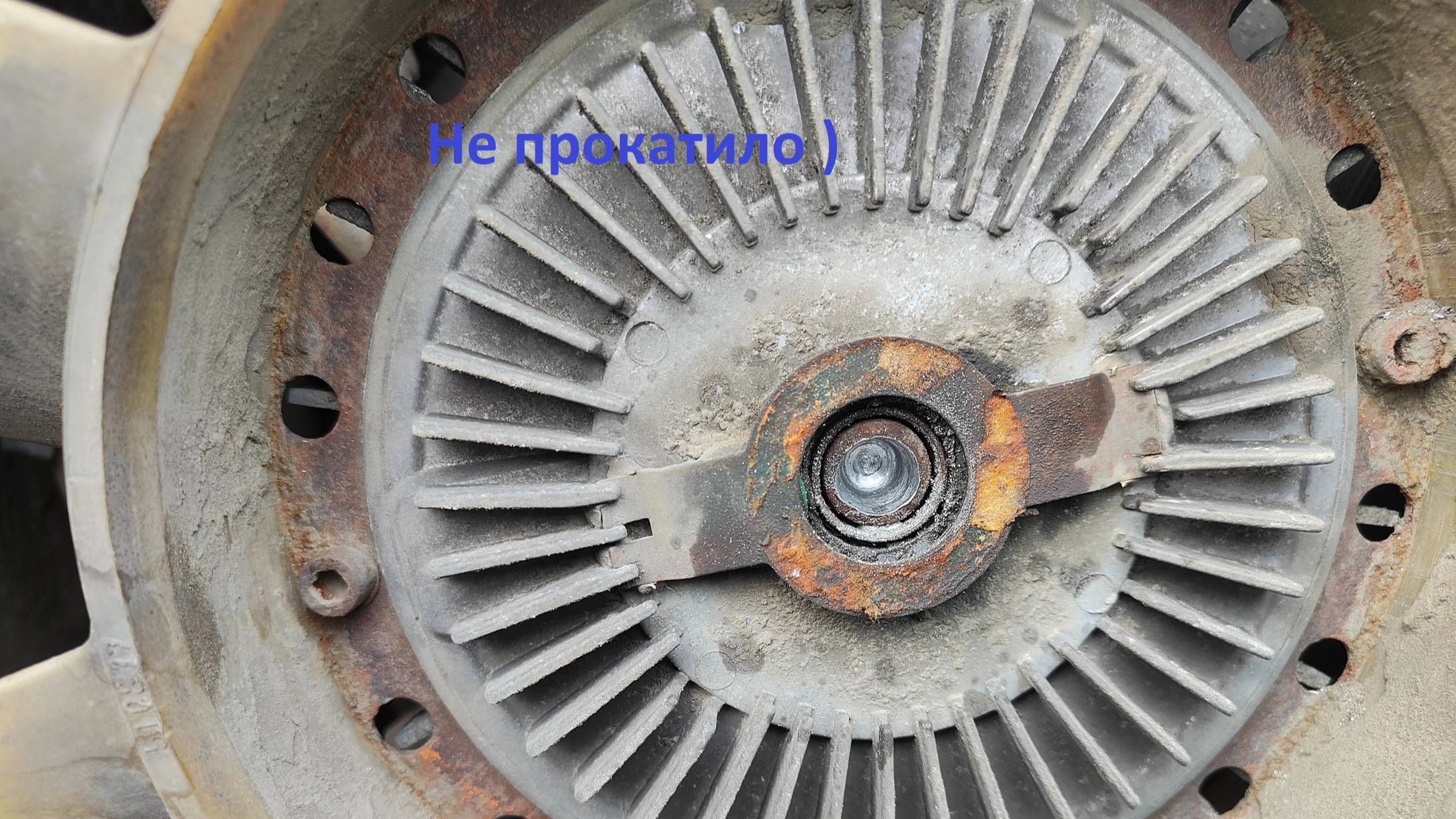 Июнь. Суета с помпой и рессорой