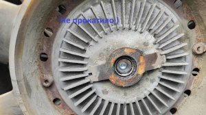 Июнь. Суета с помпой и рессорой