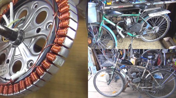 Элек34ка и 2 мотовела