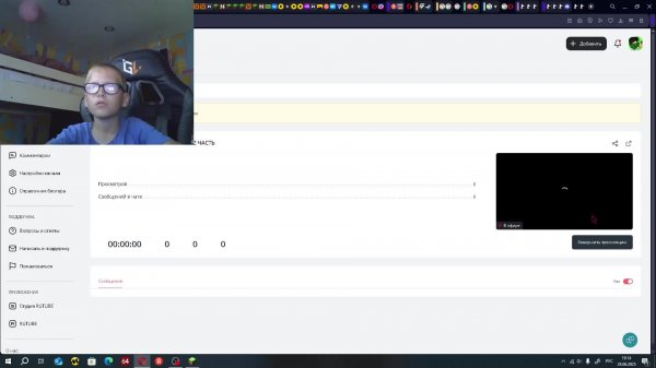 ИГРАЮ НА СЕРВЕРЕ CONTER MINE 2 ЧАСТЬ