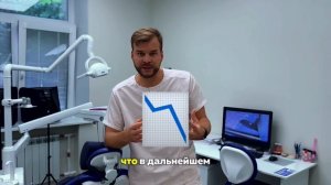 Протезирование зубов