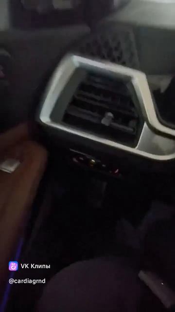 Диагностика BMW X7 2023 с помощью ПО ISTA в режиме PassThru через Сканматик 2 смотреть онлайн