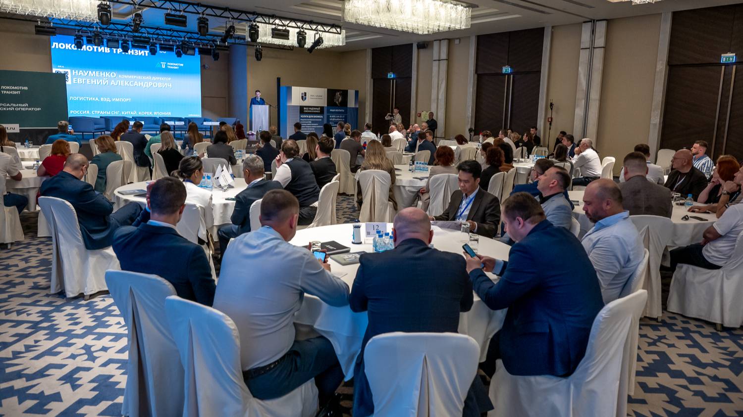 IV МЕЖДУНАРОДНЫЙ ФОРУМ ВЭД ДИАЛОГИ 2025_сюжет ОТВ