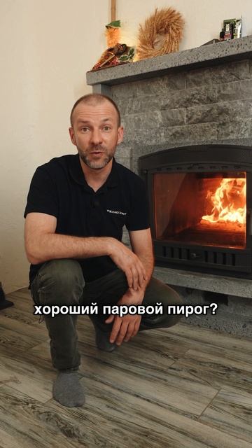 Как правильно париться в бане? Рассказывает пармастер смотреть онлайн