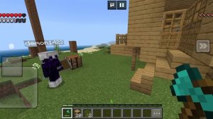 выживание с другом Minecraft