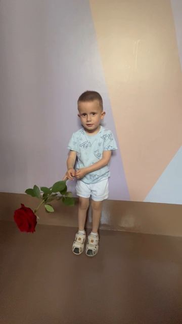 Володя с красной розочкой. Володе 3,10 года смотреть онлайн