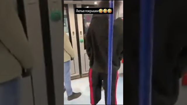 Кто вы ...?! Однако смотреть онлайн