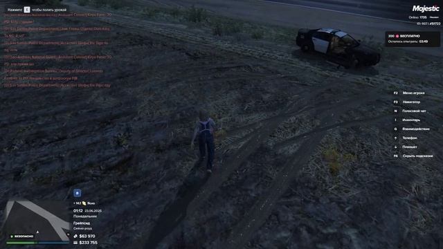 Rutube_account_17659493