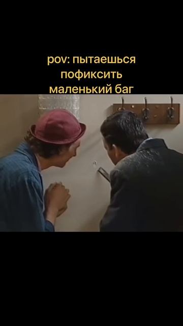 #программист # программирование