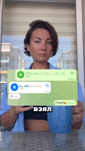 Мошенники подделывают голос!