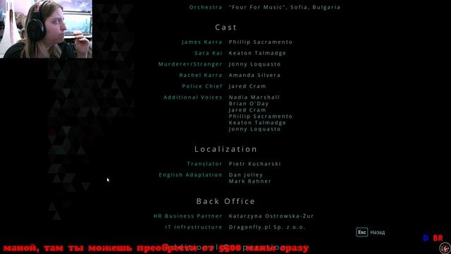 Впечатления Nobody Wants to Die