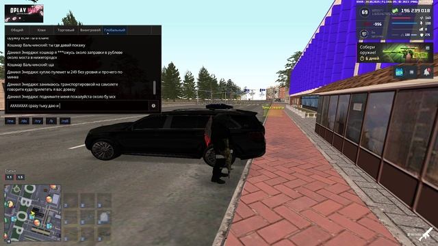 игра от головы смотреть онлайн