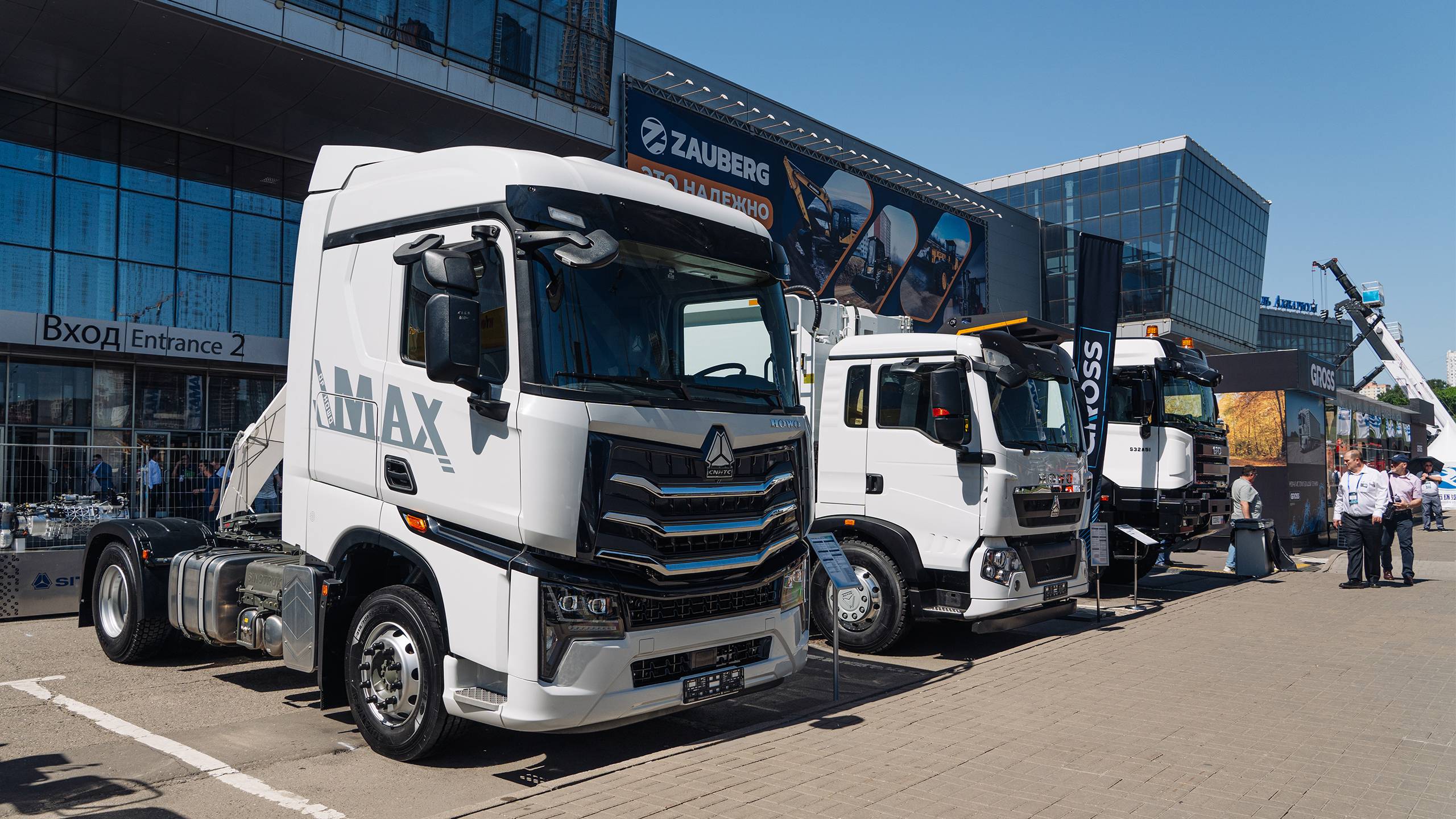 Обзор на линейку спецтехники GROSS на выставке СТТ Expo 2025