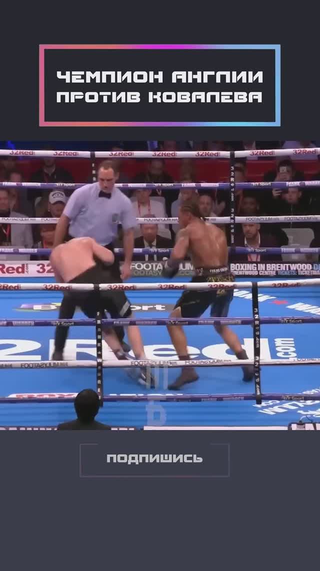 Английский лев уже праздновал победу, но нельзя недооценивать русских ! смотреть онлайн