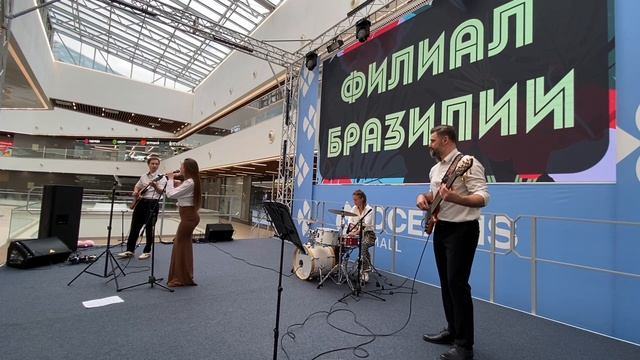 “Berimbau”. 🎸 смотреть онлайн