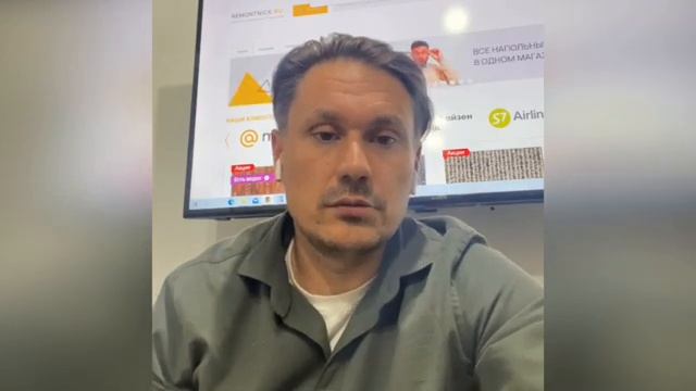 Отзыв о работе 1С Тренд с Маркетпол смотреть онлайн