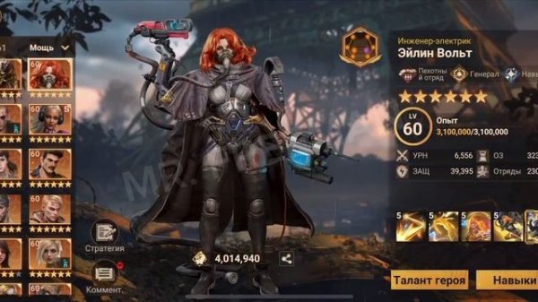 Doomsday: Постройка укреплений и ловушек