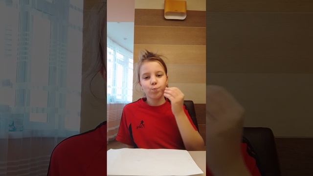 розагрыш✏️ смотреть онлайн