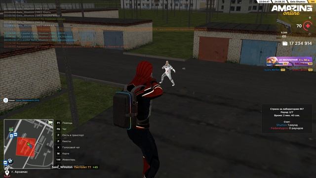 Base Profile 2025.06.24 - 22.03.24.03 смотреть онлайн