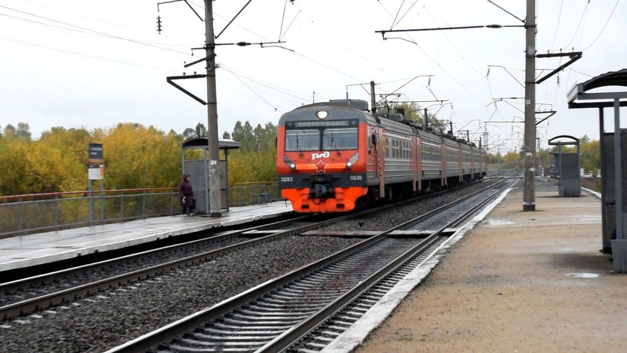 Электропоезд ЭД9Э-0036 смотреть онлайн