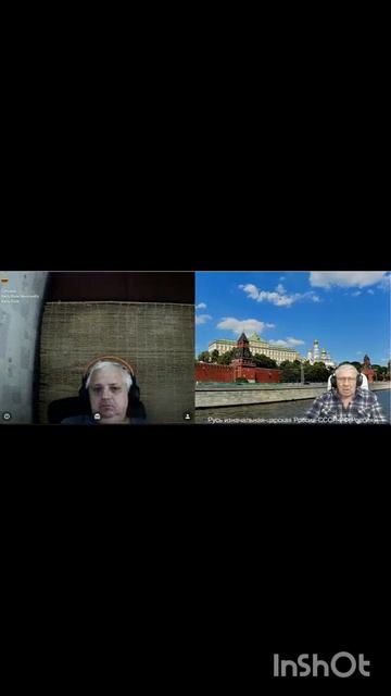 Глупое действие... смотреть онлайн