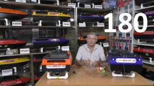 Прикормочные корабли Сармат.Обзор