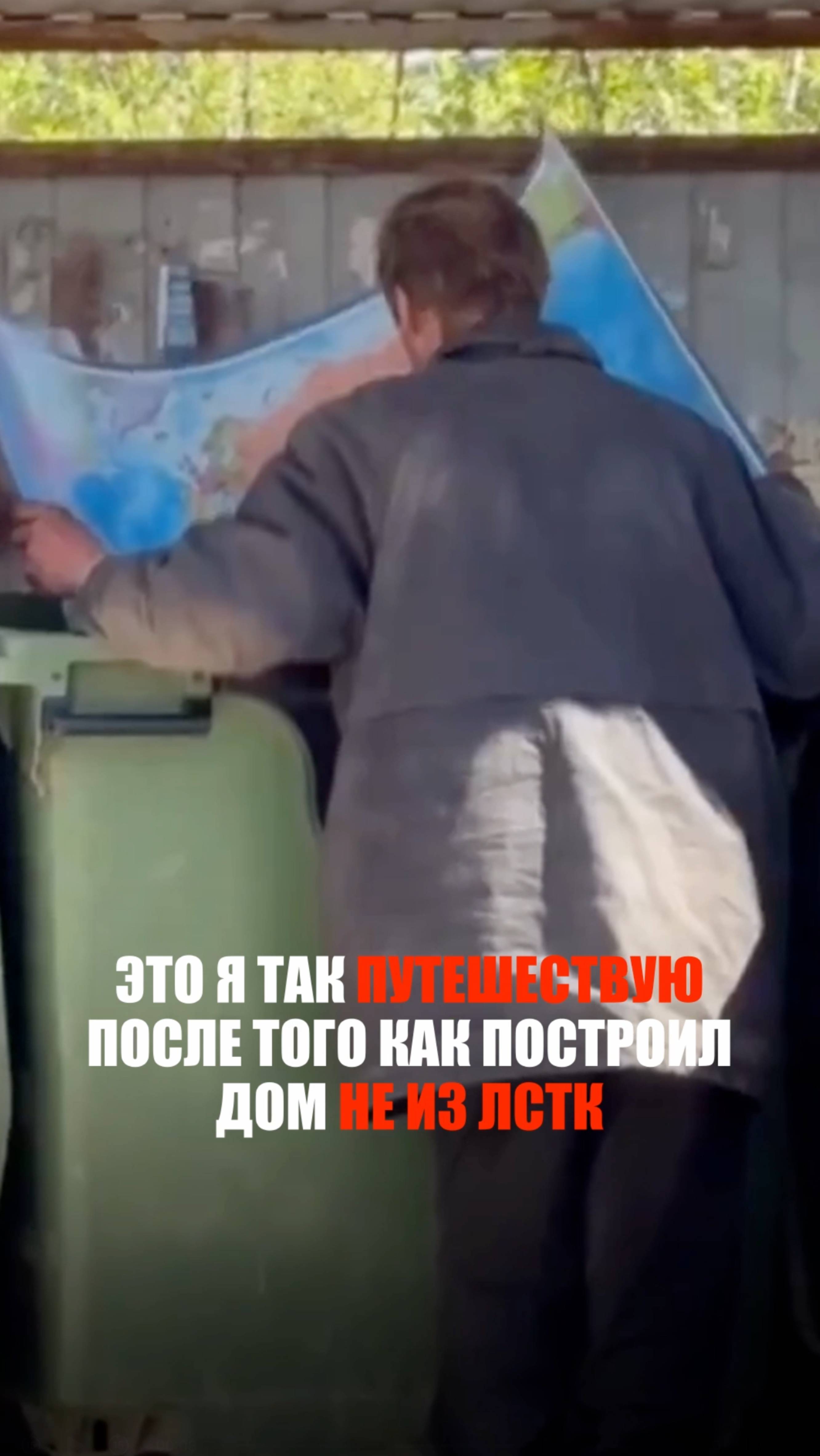 Из ЛСТК строить дом — это выгодно. Почему? смотреть онлайн