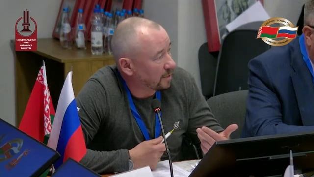 Шейнин Артём Григорьевич на Круглом столе «Защищая Отечество» МКНЕ смотреть онлайн