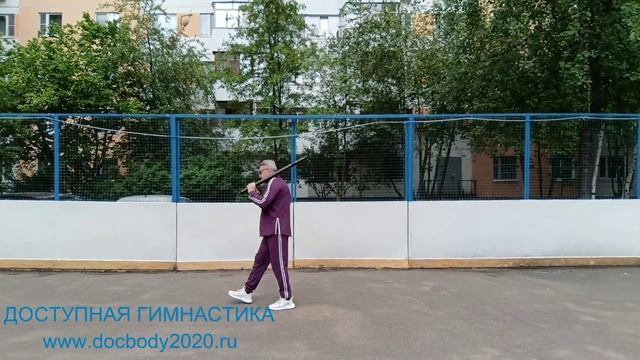 Упражнения с борцовской палкой длиной 90 см (22)