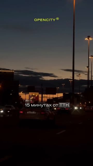 #недвижимость #купитьквартиру смотреть онлайн