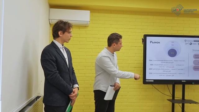 Куда поступить в Самаре СамГТУ Политех смотреть онлайн