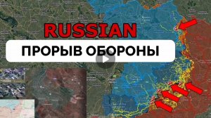 Освободили Голубовку,продвижение в ДНР!