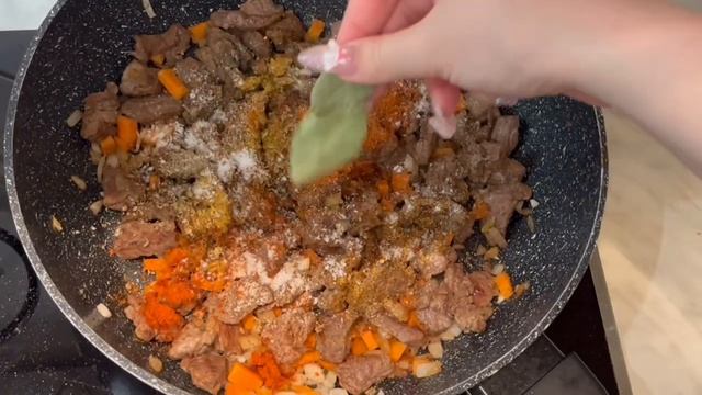 Как потушить мясо, чтобы все просили добавки | Без заморочек | EverydayKitchenChat