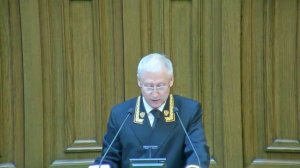 Заседание Пленума ВС РФ 24.06.2025