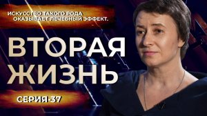 Радио - Паша, те кто нас мотивируют. Герои Защитники Родины.