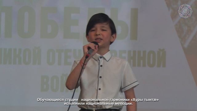 Отчетный концерт обучающихся структурного подразделения «Школа детского творчества» смотреть онлайн