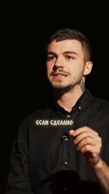 СЧАСТЛИВАЯ СЕМЬЯ. Муж, Жена, Любовник, Любовница ч.2 смотреть онлайн