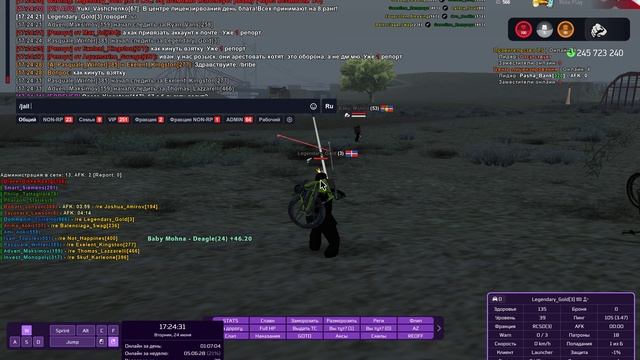 Grand Theft Auto  San Andreas 2025.06.24 - 17.24.23.01